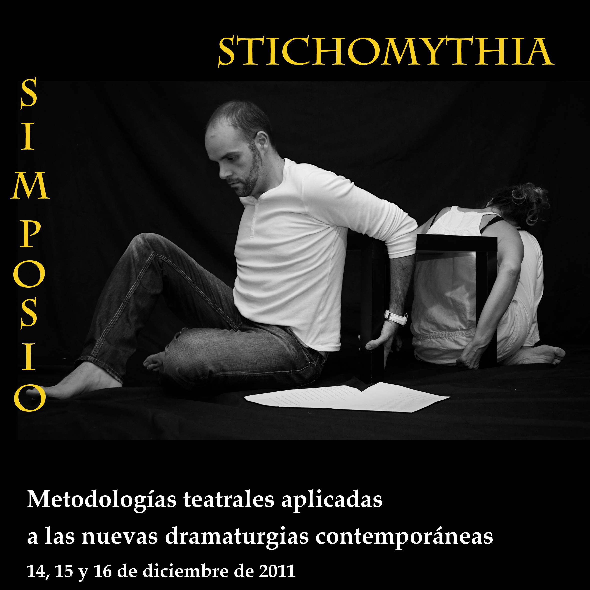 Stichomythia